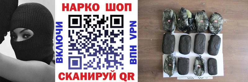 Где найти наркотики Венёв Каннабис КОКАИН ГАШИШ Мефедрон