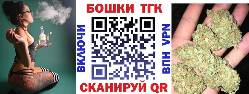 Метамфетамин Венёв