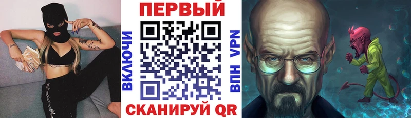 АМФЕТАМИН Розовый  Венёв 