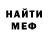 Кетамин VHQ Nazariy Lutsak