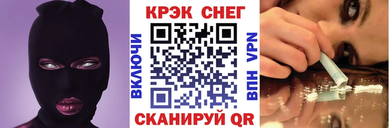 продажа наркотиков  Венёв  Кокаин Columbia 