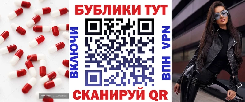 ЭКСТАЗИ Philipp Plein  МЕГА зеркало  Венёв 