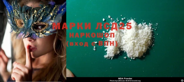 spice Алексин