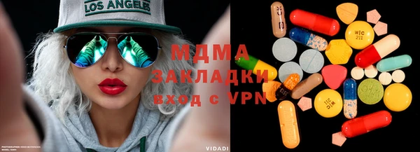 spice Алексин