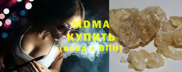 apvp Алексеевка