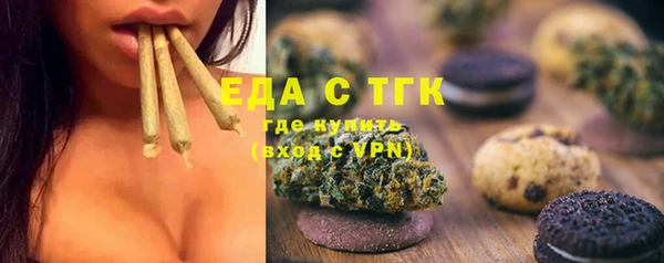 spice Алексин