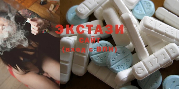 хмурый Алзамай