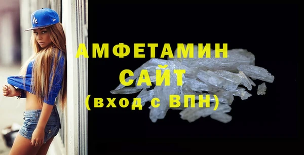 apvp Алексеевка