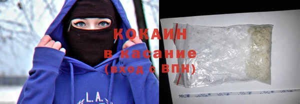 apvp Алексеевка