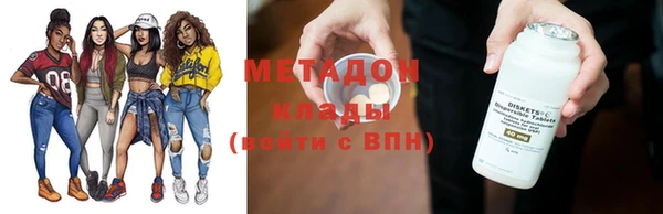 хмурый Алзамай
