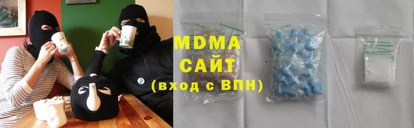 spice Алексин