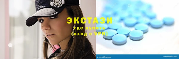 хмурый Алзамай
