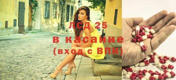 apvp Алексеевка