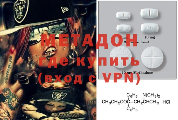 хмурый Алзамай