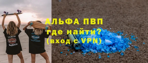 хмурый Алзамай