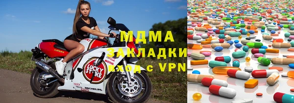 хмурый Алзамай