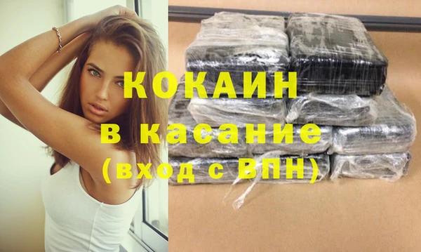 apvp Алексеевка
