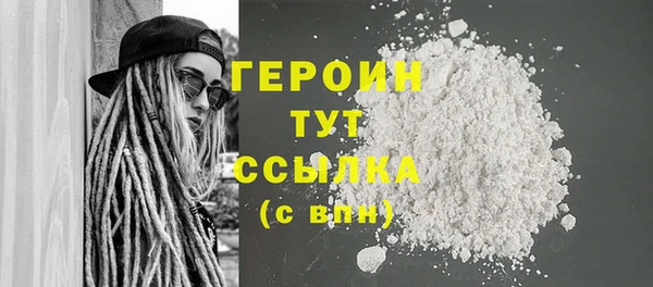 хмурый Алзамай
