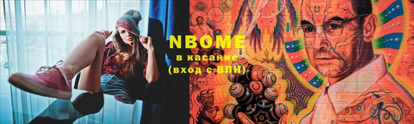 spice Алексин