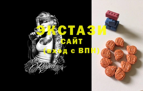хмурый Алзамай