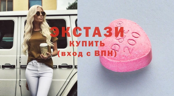 хмурый Алзамай