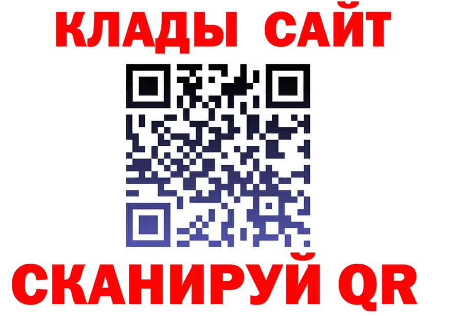APVP СК КРИС ссылки дарк нет hydra Венёв