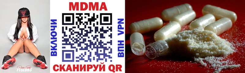 MDMA VHQ  Венёв 