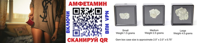Метамфетамин винт Венёв