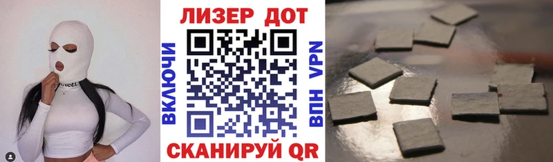 Марки NBOMe 1500мкг  Венёв 