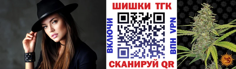 блэк спрут маркетплейс  Венёв  маркетплейс как зайти  Канабис SATIVA & INDICA 